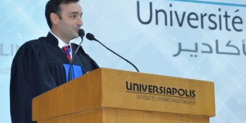 Dr Ilias Majdouline est élu Secrétaire Général de l&rsquo;AIREPME !